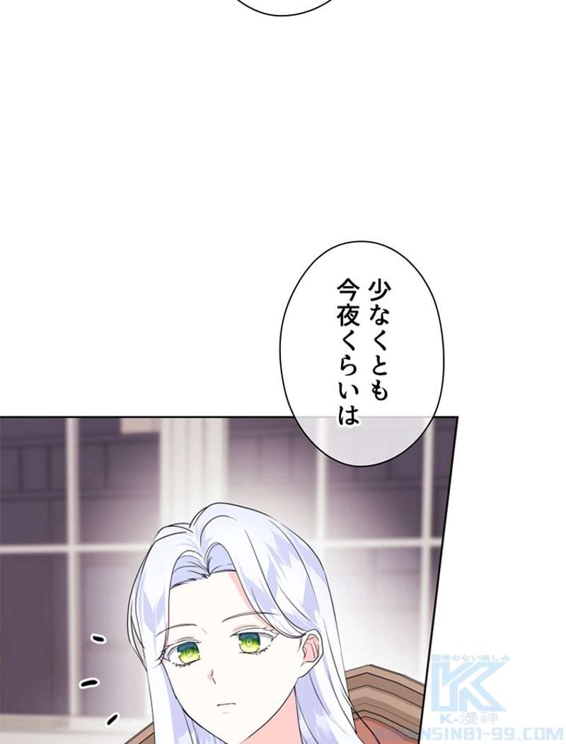 P58