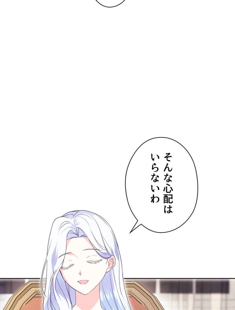 P65