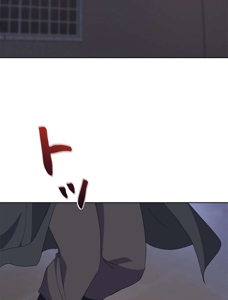 P86