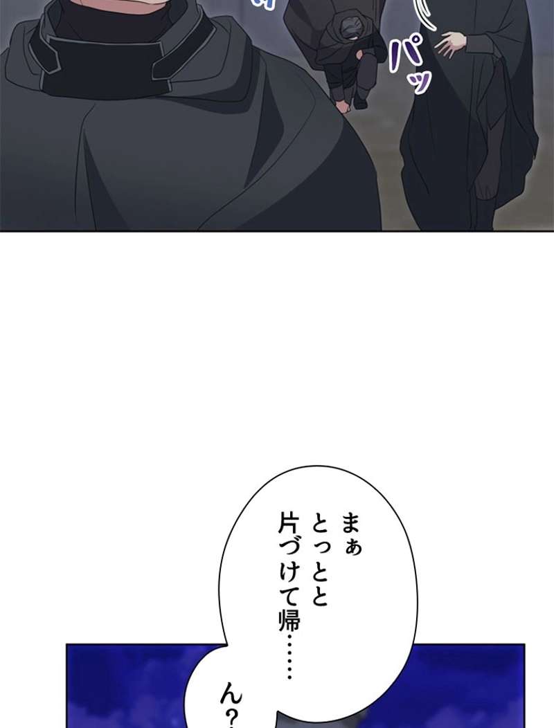 P89