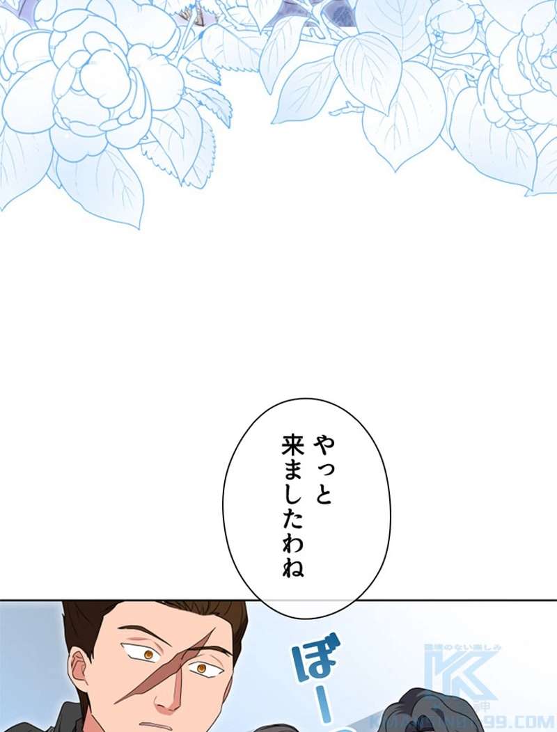 P94