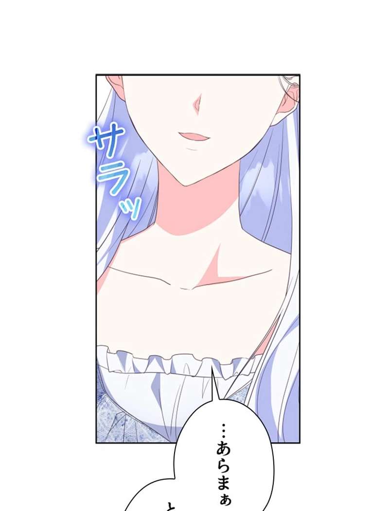P96