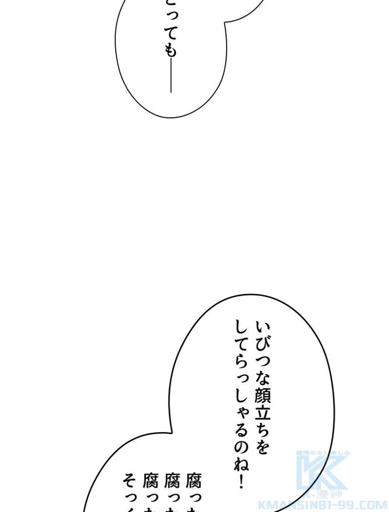 P97