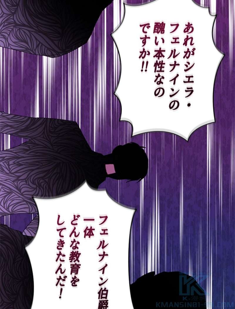 P109