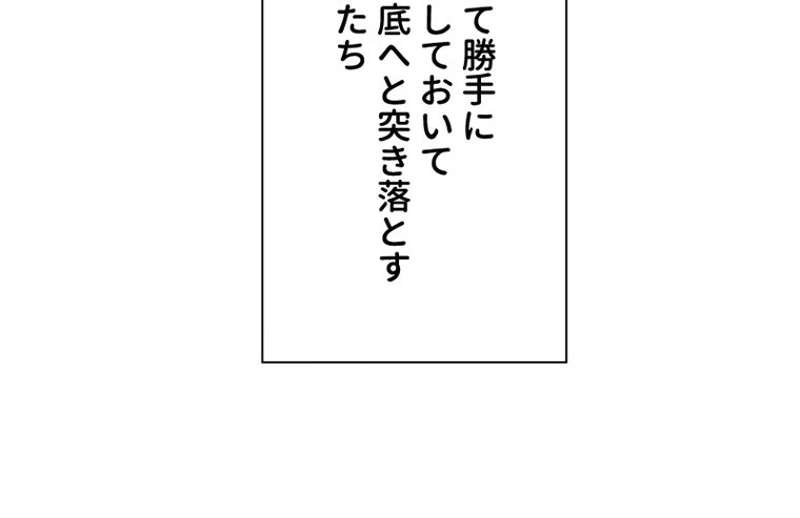 P116