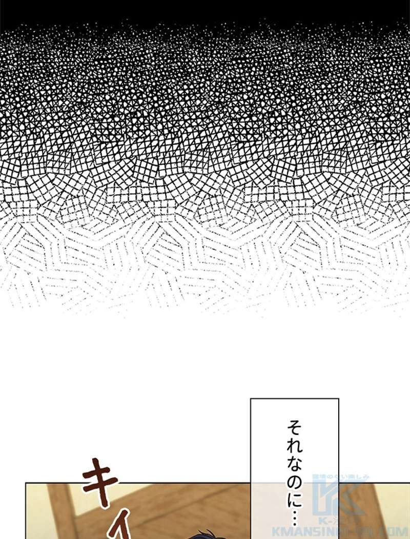 P118