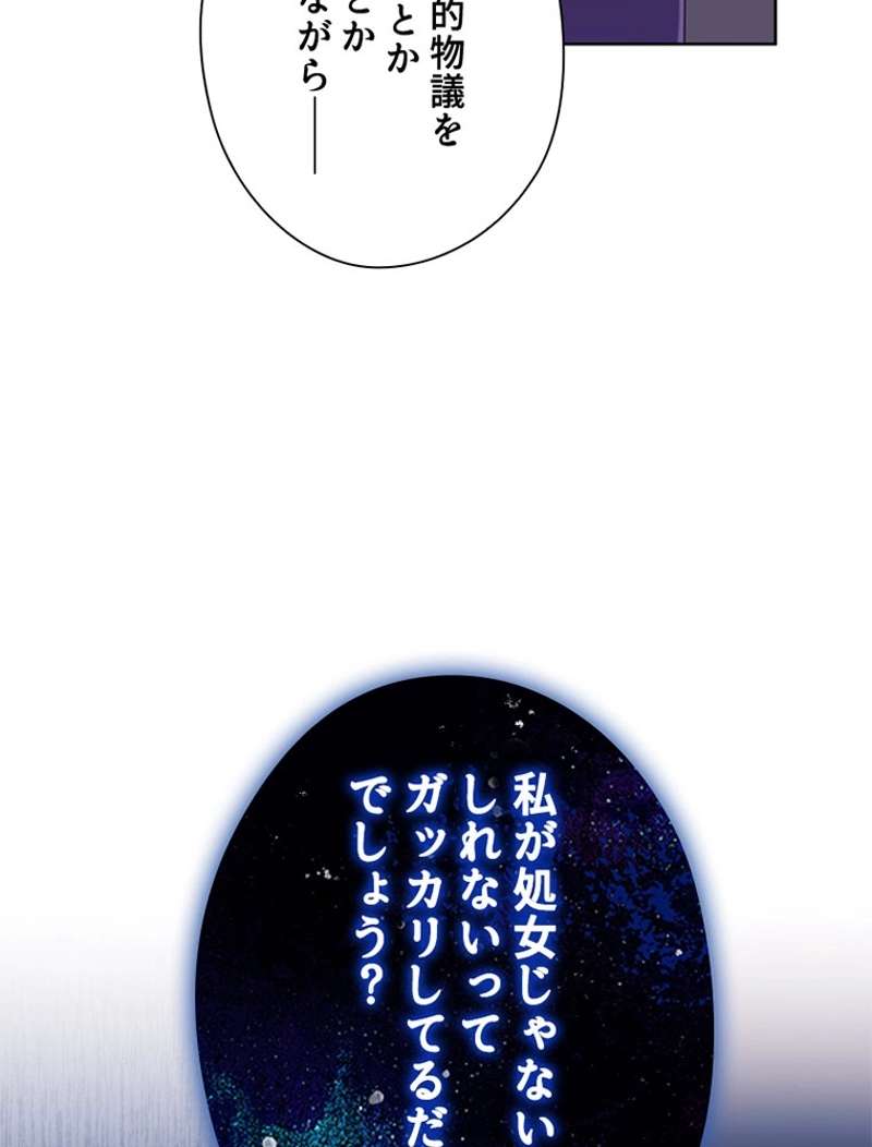 P75