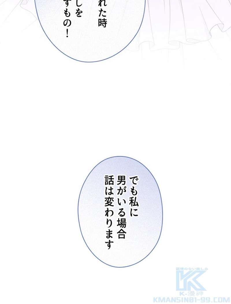 P85