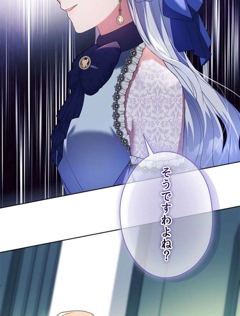 P89
