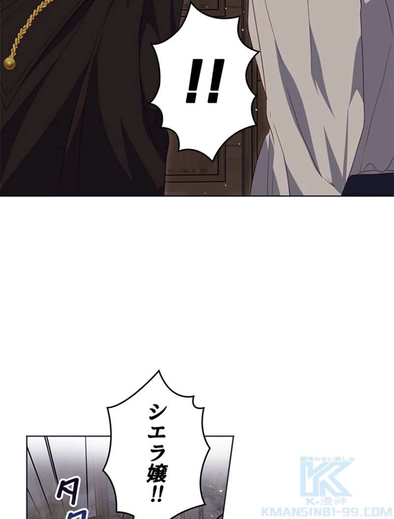 P103