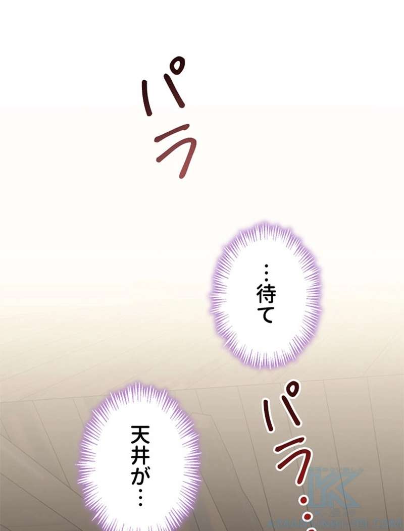 P106