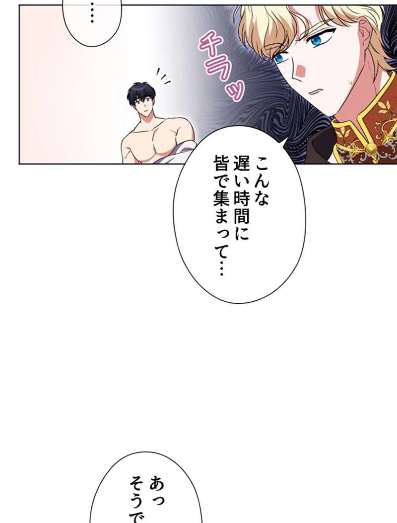 P59