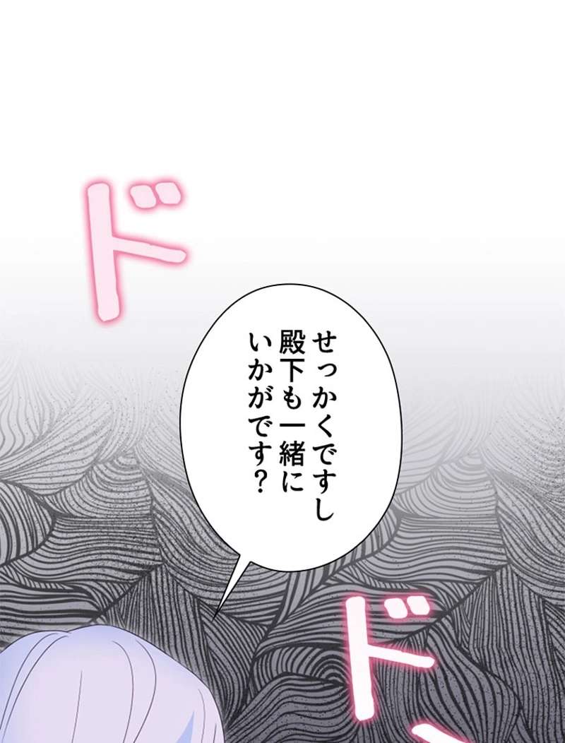 P66