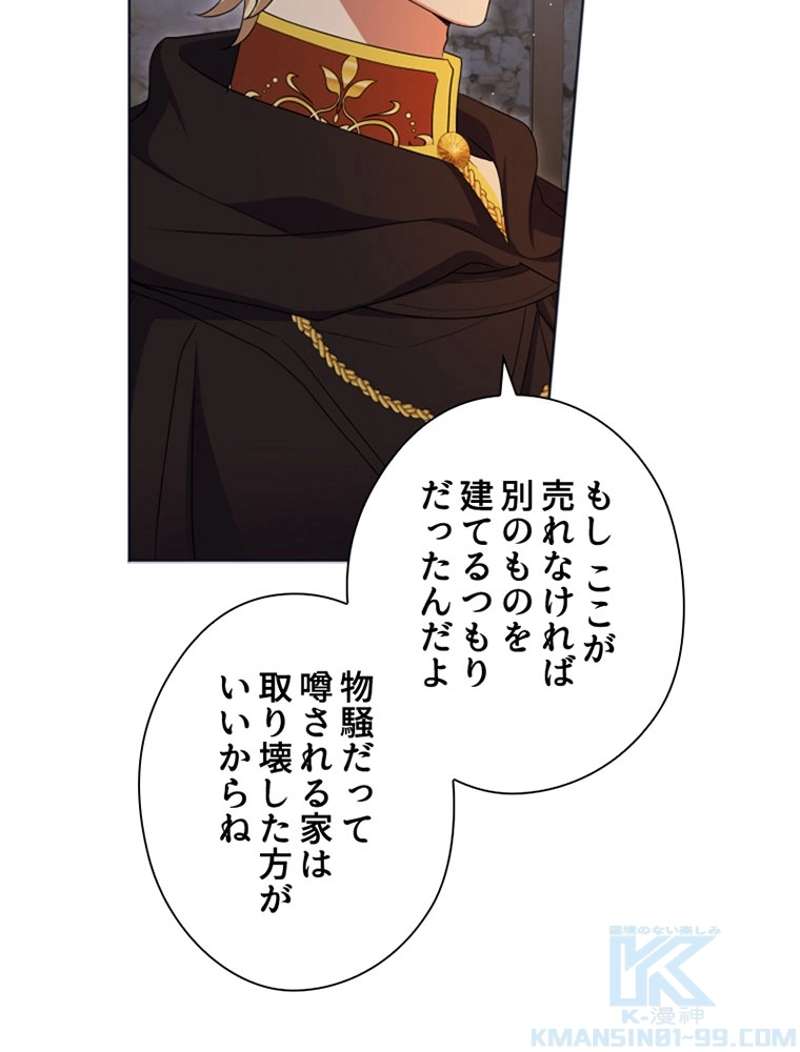 P82