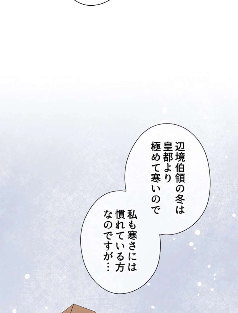 P87