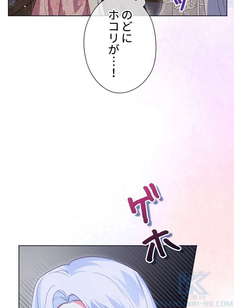 P94
