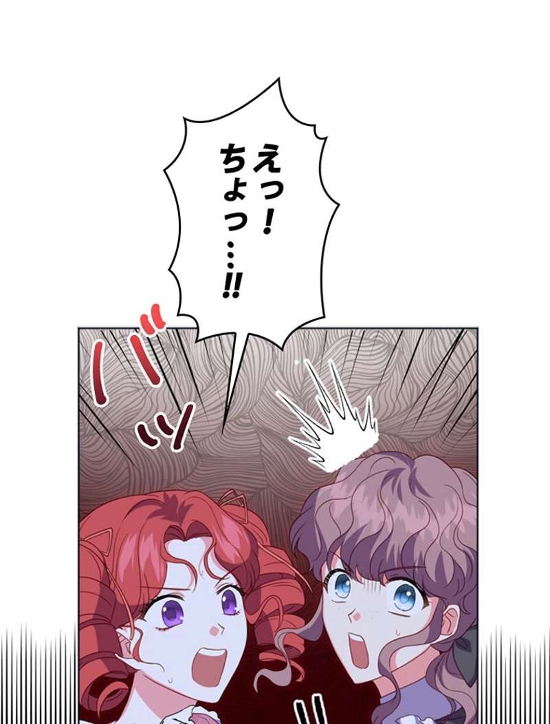 P99
