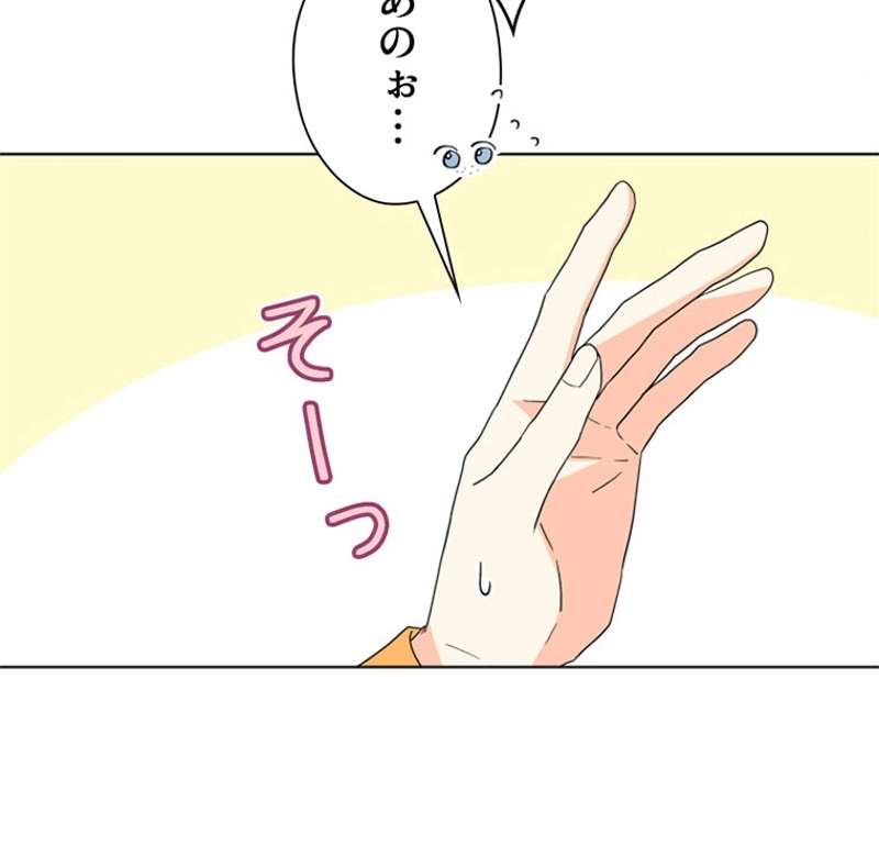 P101