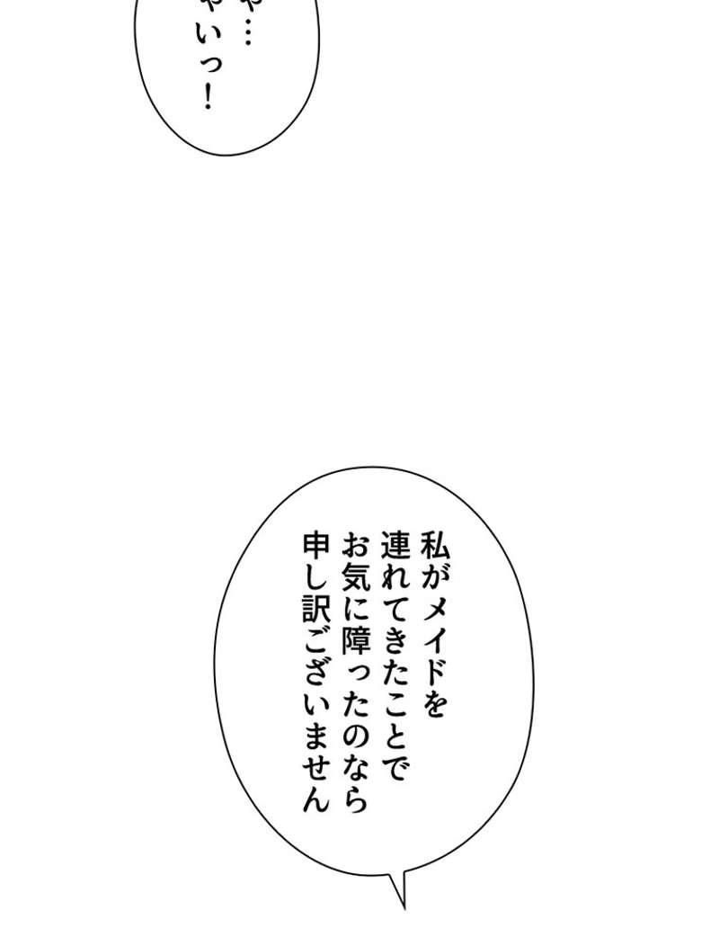 P108