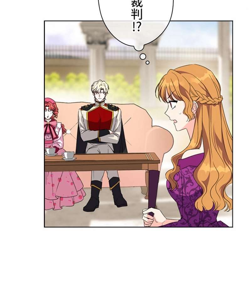 P56
