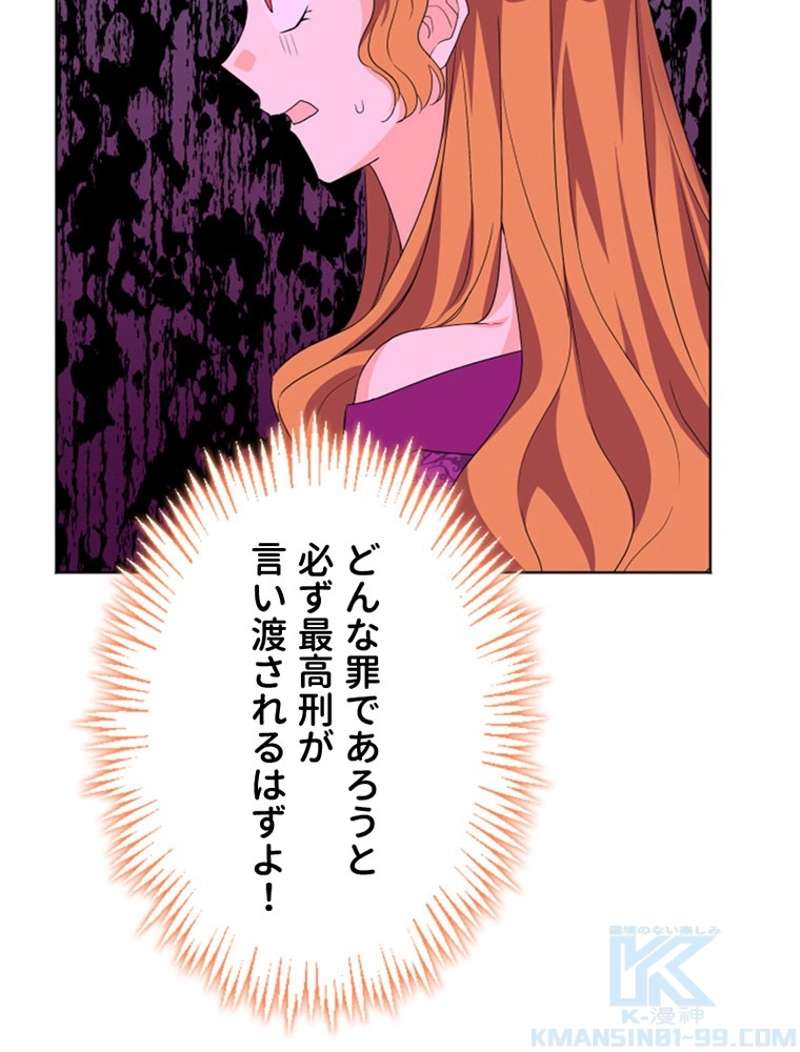 P58