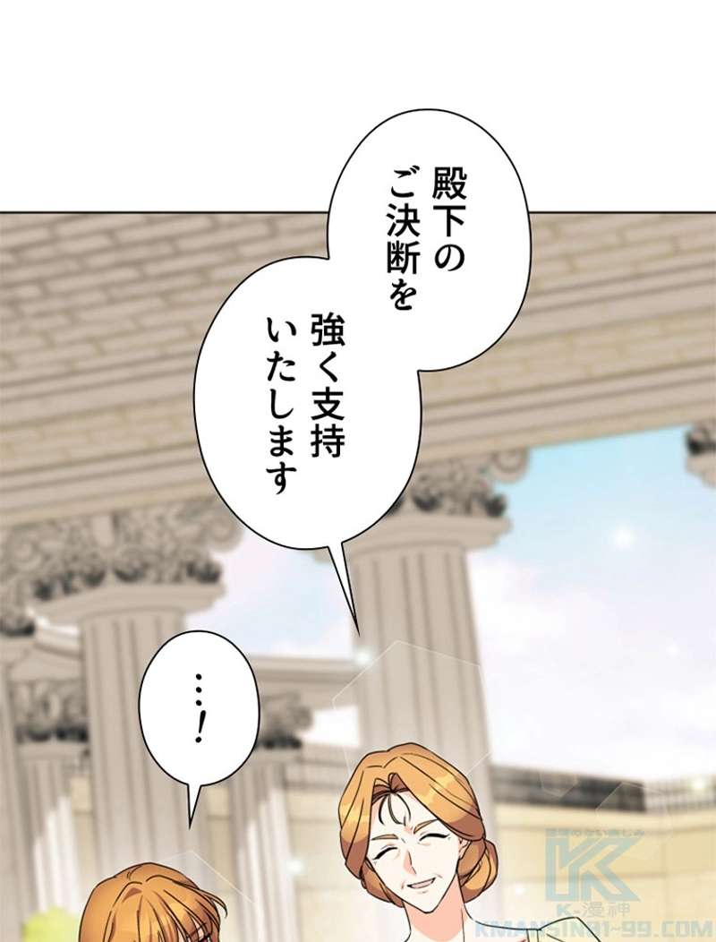 P64