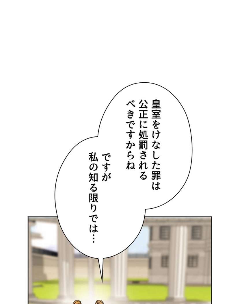 P66