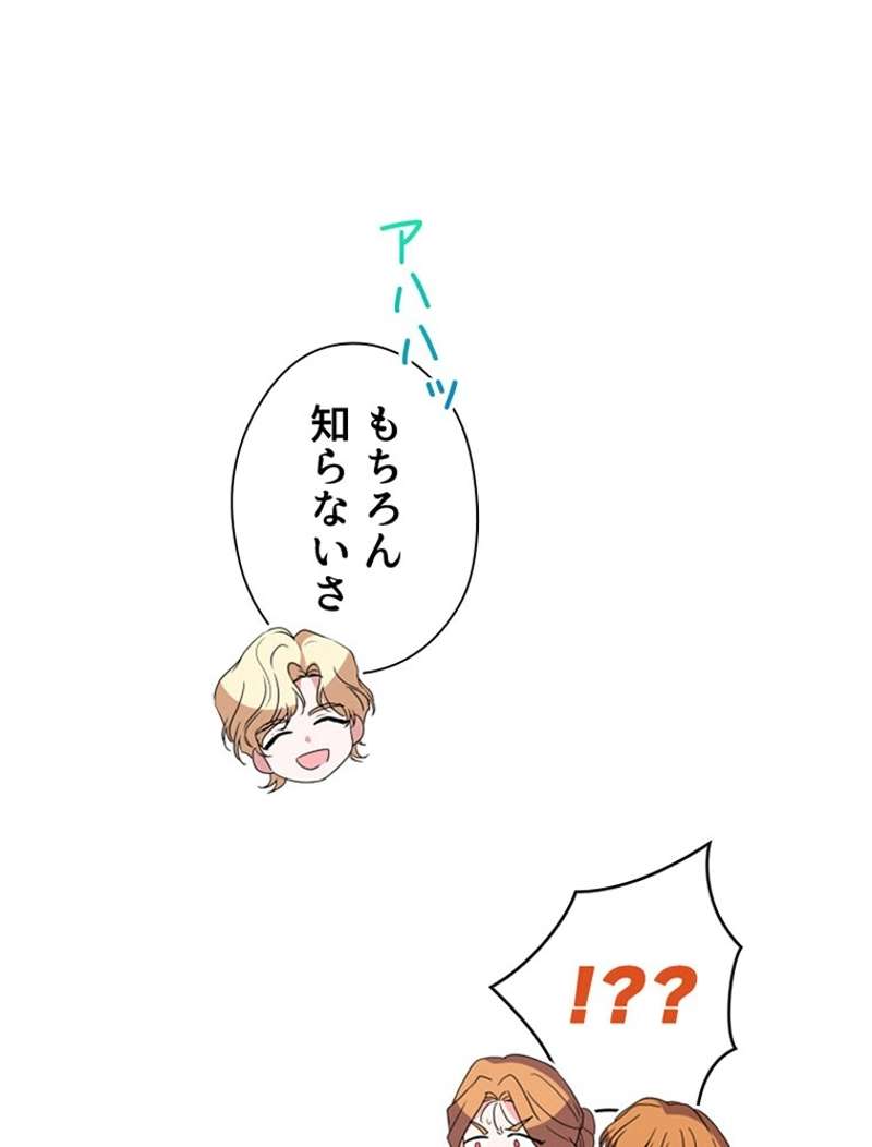 P71