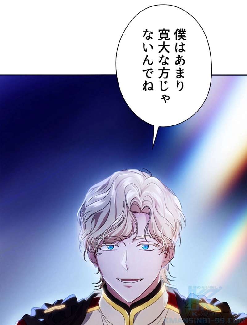 P85