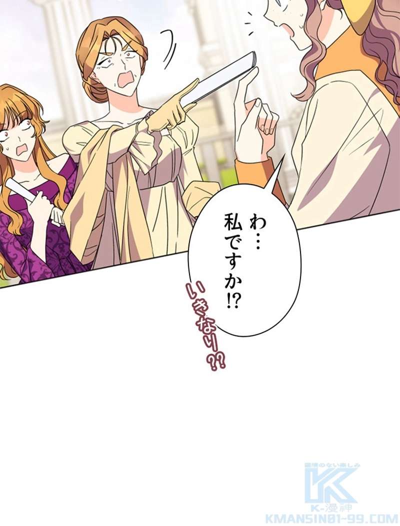 P94