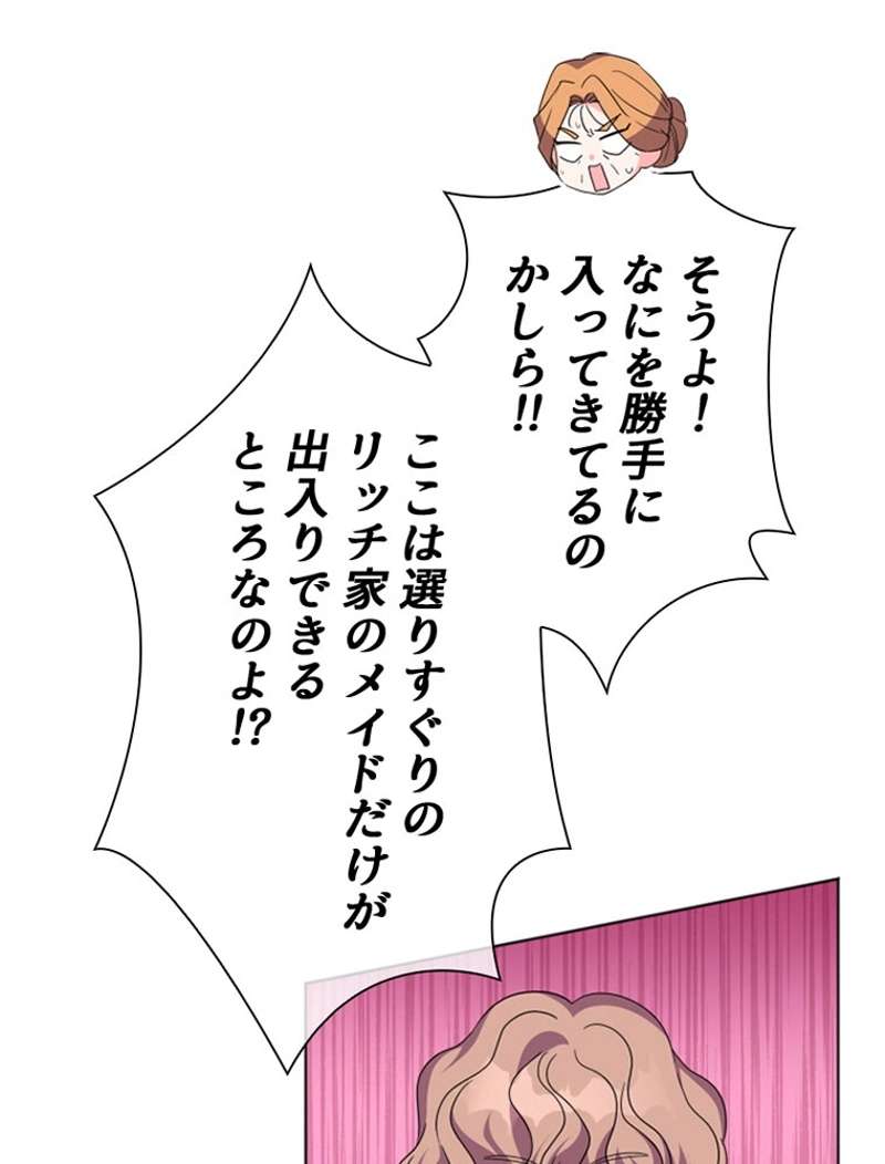 P95