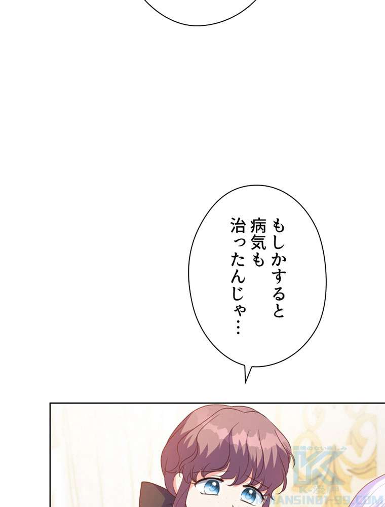 P46