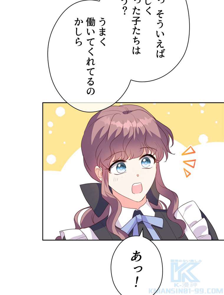 P52