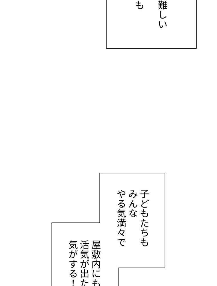 P59