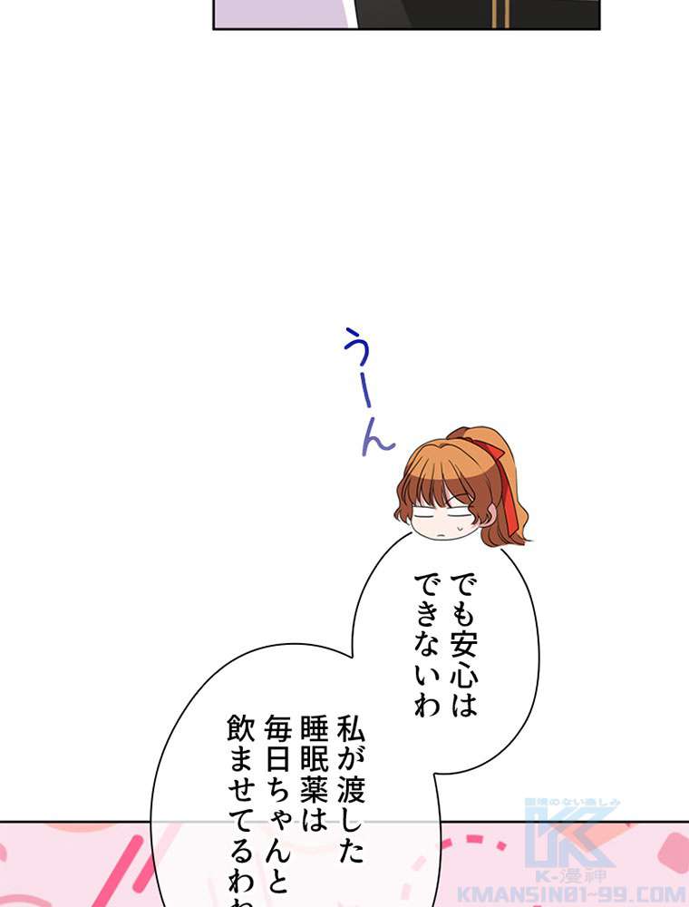 P73