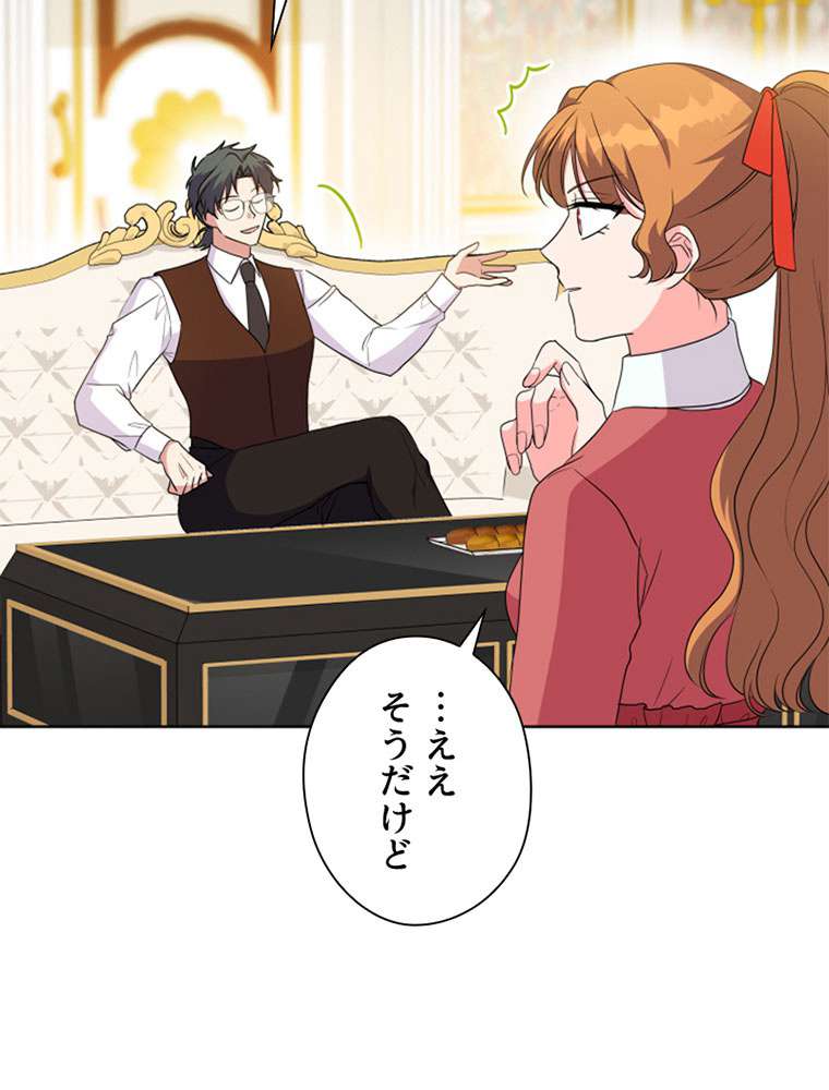 P84