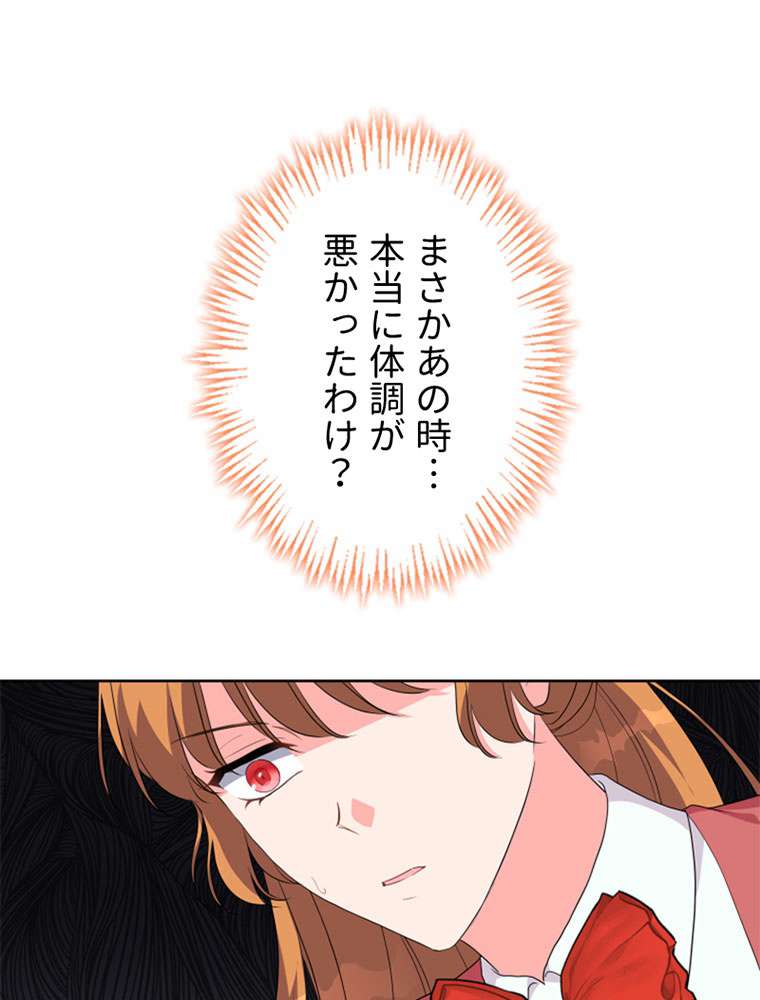 P89