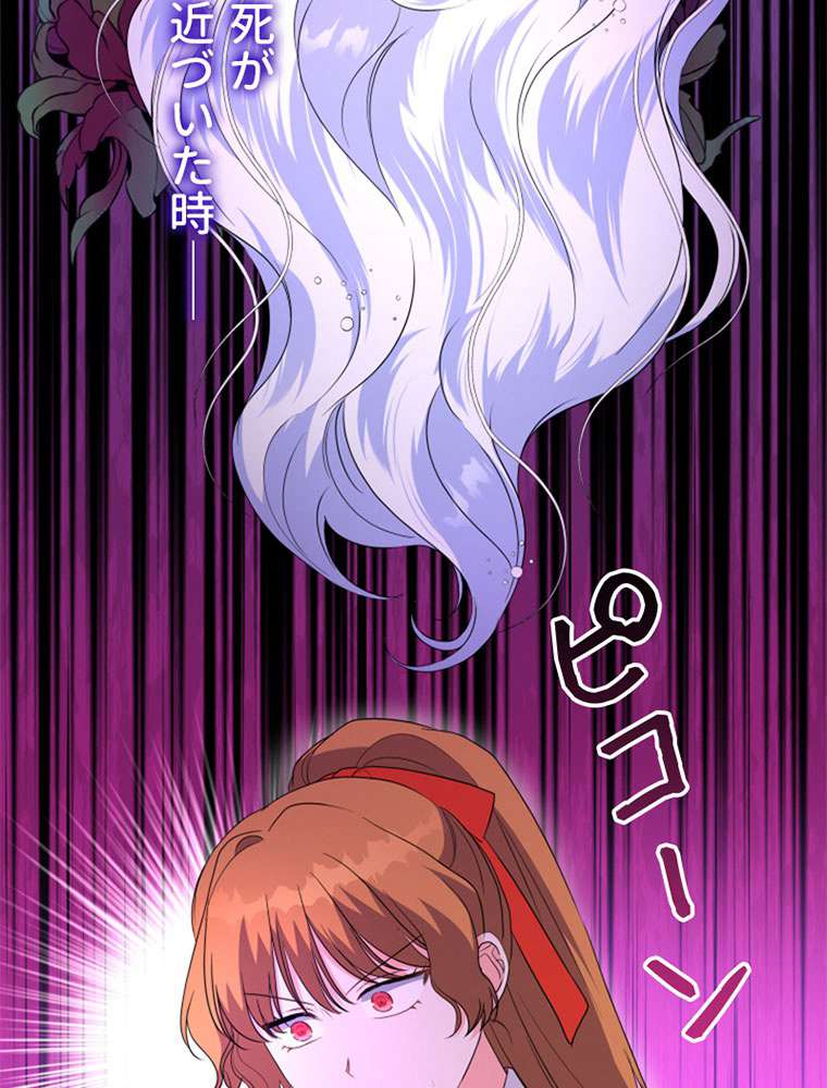 P92