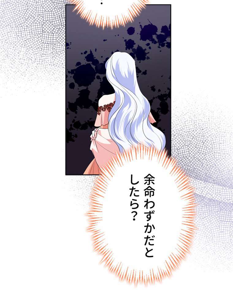 P96