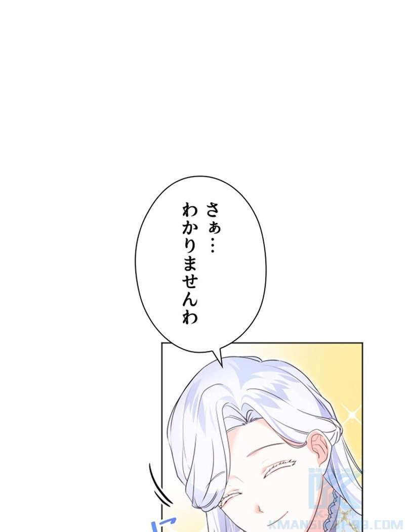 P103