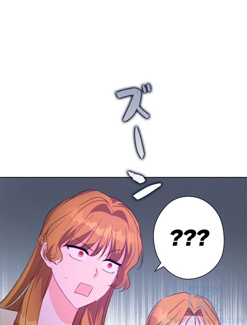 P109