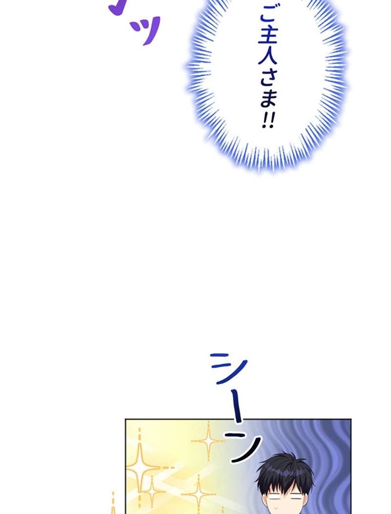 P69