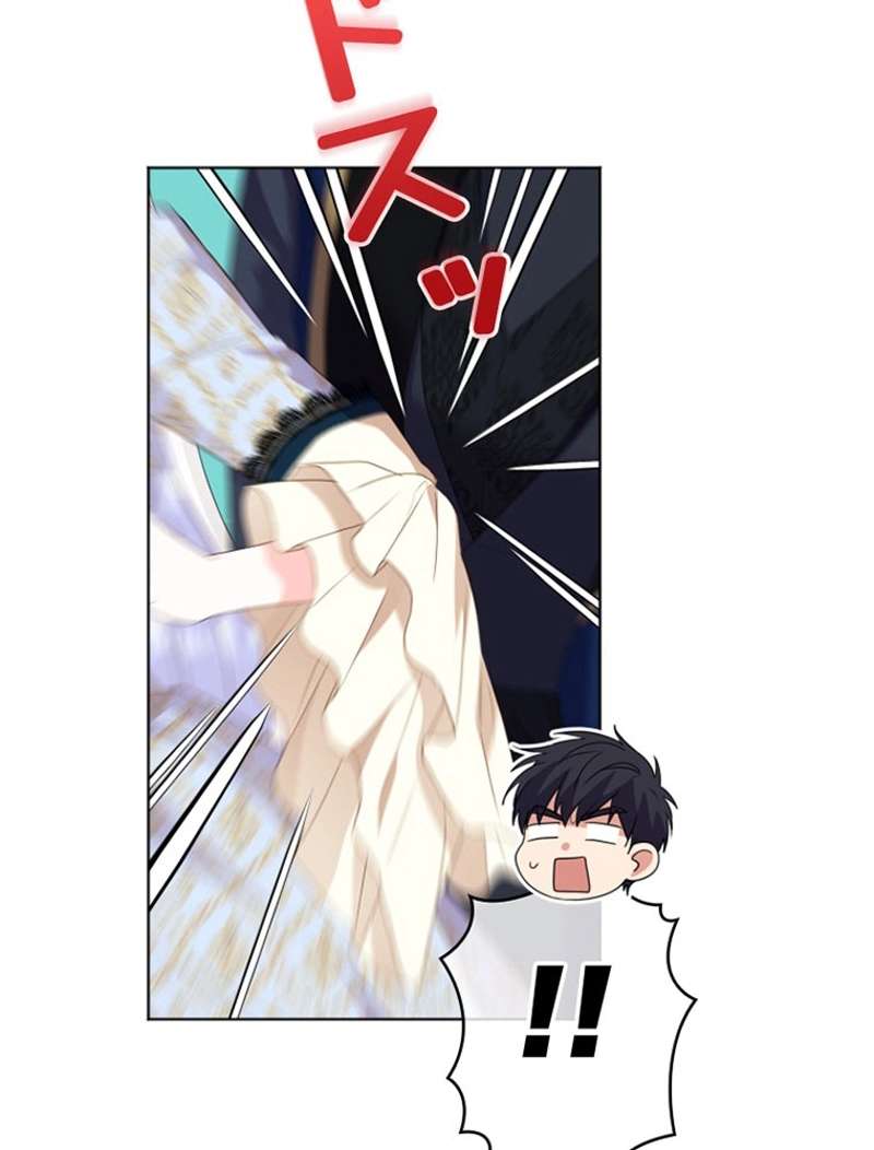 P71