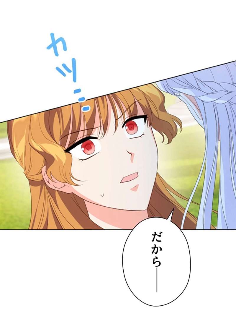 P92