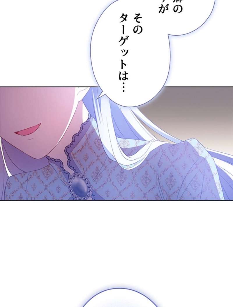 P96