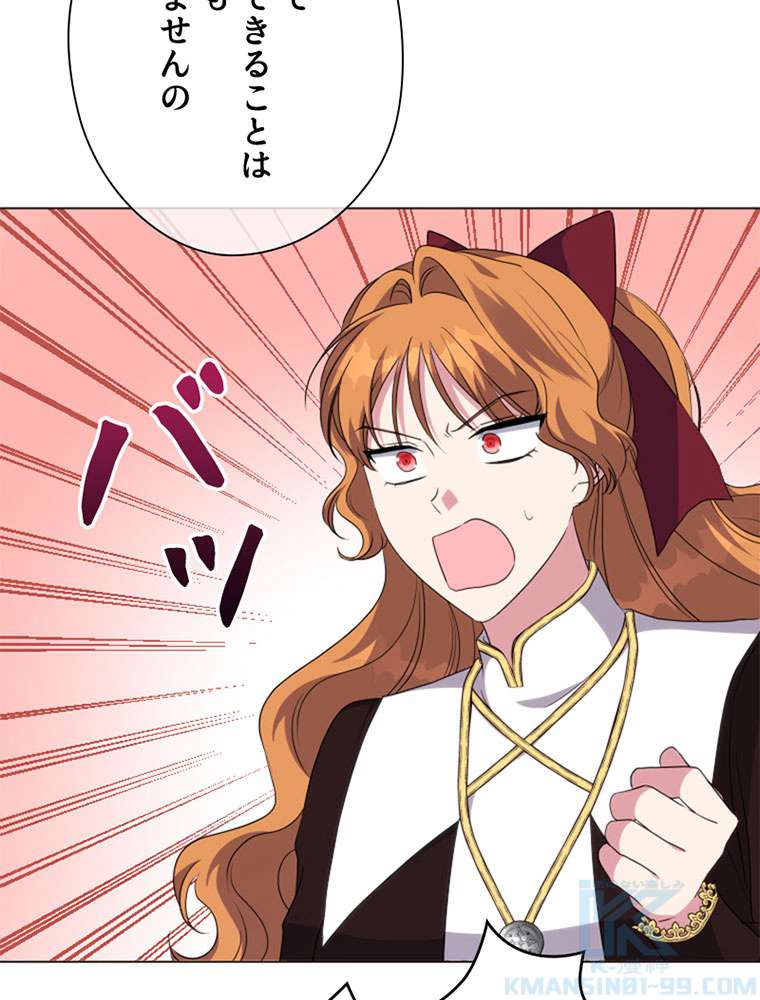 P55