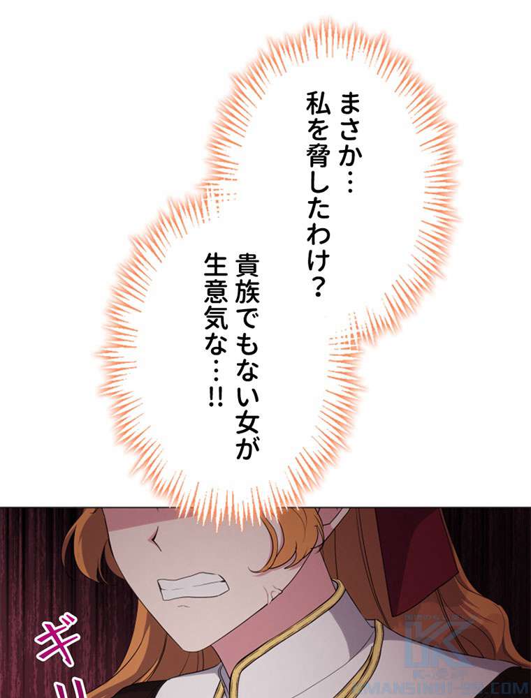 P64
