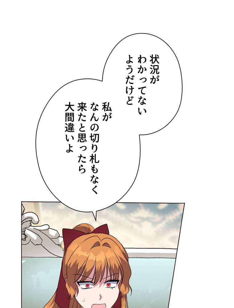 P66