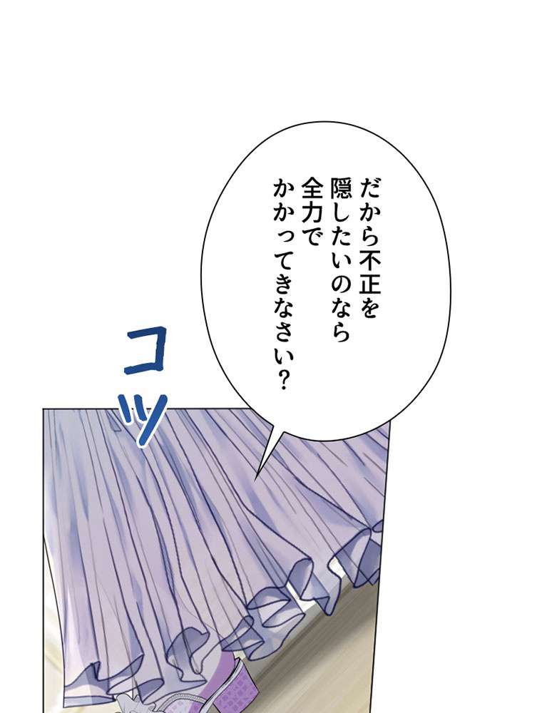 P78