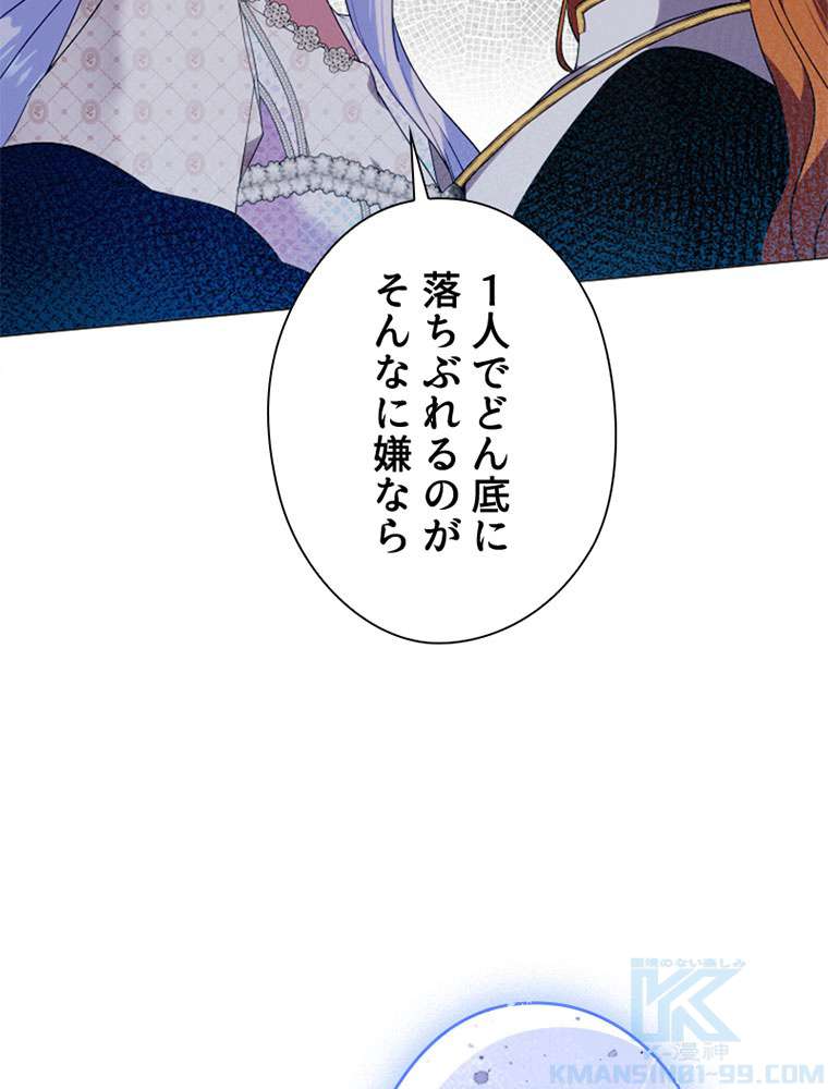 P82